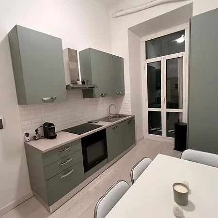 Apartamento A 2 Min Dalla